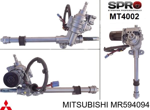 Управління рульове в зборі MR594094 MITSUBISHI