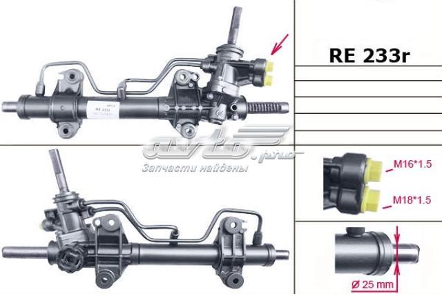 Рульова рейка RE233R MS GROUP