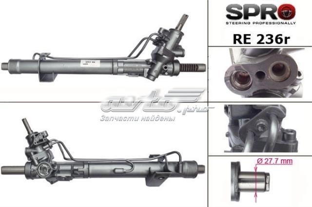 Кермова рейка RE236R MS GROUP