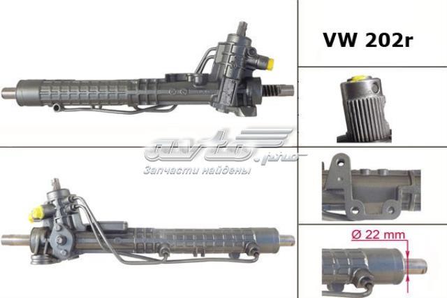 Управління рульове в зборі VW202R MS GROUP