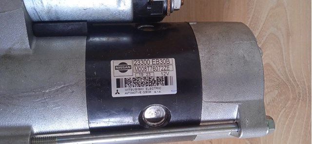 Стартер 23300EB30B NISSAN