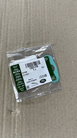 Прокладка шланга відводу масла від турбіни 1331076 LAND ROVER