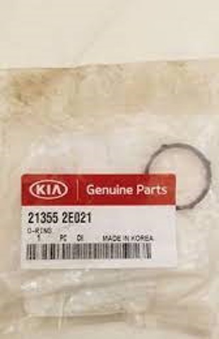 Прокладка передньої кришки двигуна, нижня 213552E021 HYUNDAI
