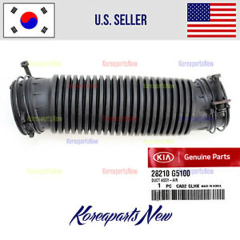 Повітроприймач 28210G5100 HYUNDAI