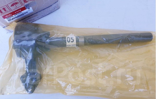Промвал 495603W050 HYUNDAI