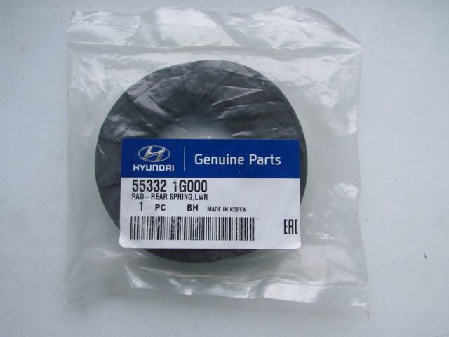 Проставка (гумове кільце) пружини задньої, нижня 553321G000 HYUNDAI