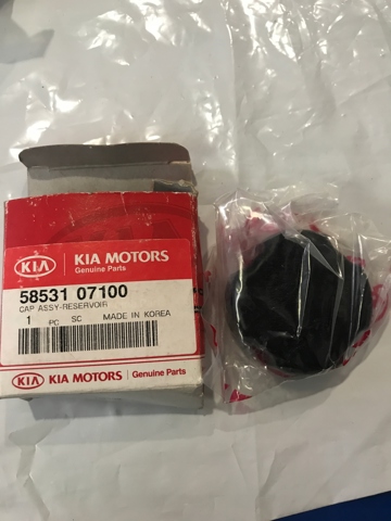 Кришка бачка головного гальмівного циліндра 5853107100 HYUNDAI