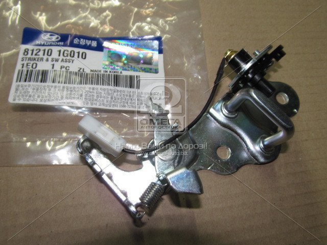 Упор двері задка 812101G010 HYUNDAI
