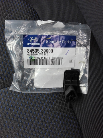 Подушка безпеки пасажира 8453539000 HYUNDAI