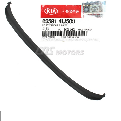 Нижня накладка на передній бампер 865914U500 HYUNDAI