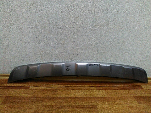 Накладка бампера заднього 86665C5010 HYUNDAI