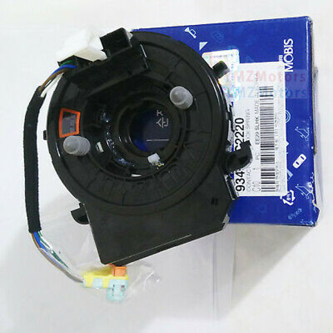 Кільце подушки безпеки 93490C2220 HYUNDAI