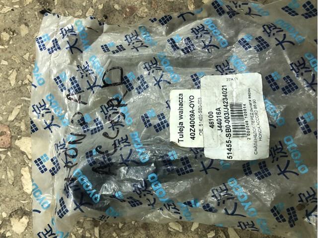 Сайлентблок переднього верхнього важеля 51455SB0003 HONDA