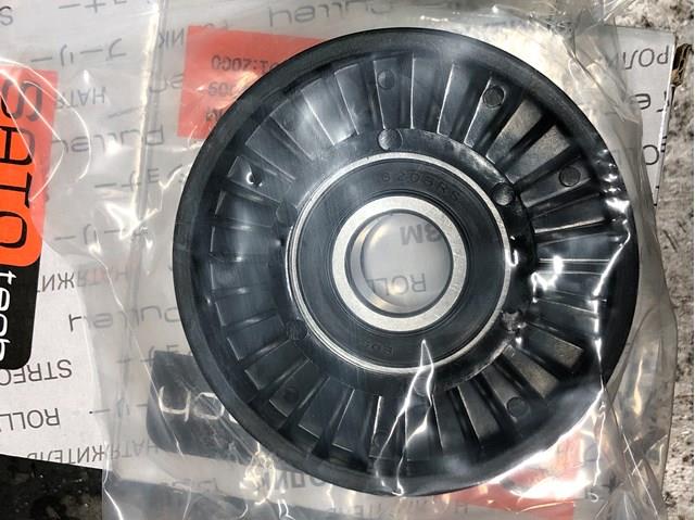 Натяжний ролик V106773 SATO TECH
