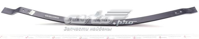 Задня Ресора 024812802 CELIKYAY