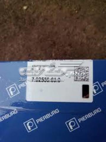 Елемент-турбінка паливного насосу 702550630 PIERBURG
