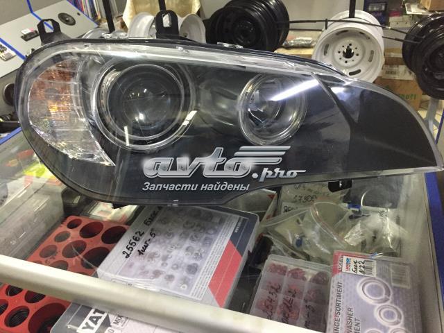 Права блок фара 710815021002 MAGNETI MARELLI