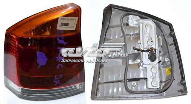 Ліхтар задній лівий 714098290491 MAGNETI MARELLI