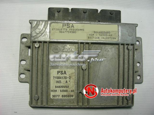 Модуль управління двигуном 9644625680 PEUGEOT