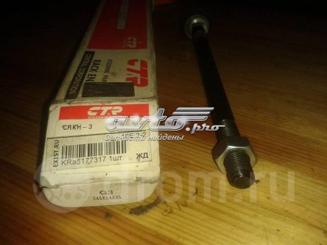 Тяга рульова поздовжня CRKH3 CTR