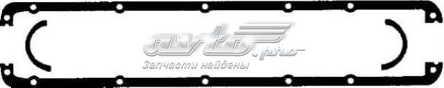 Прокладка кришки клапанної  HL469 PAYEN