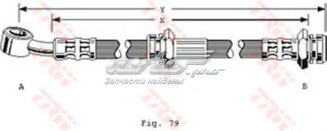 Шланг гальмівний задній PHD293 TRW