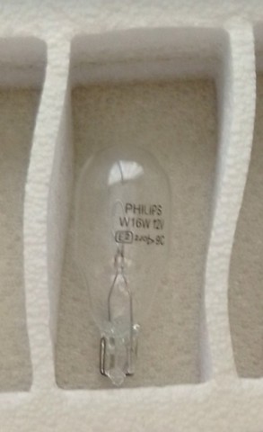 Лампа 12177C1 PHILIPS