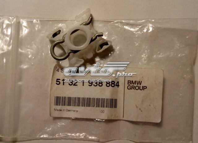 Повзунок переднього склопідіймача 51321938884 BMW