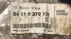 Кільце ущільнювача трубки радіатора пічки 64118379131 BMW