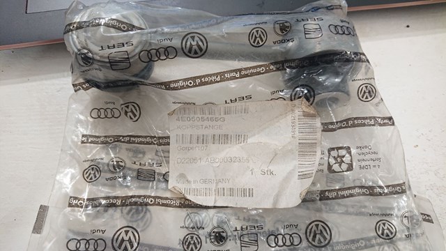 Стійка стабілізатора, заднього Audi A8 D3