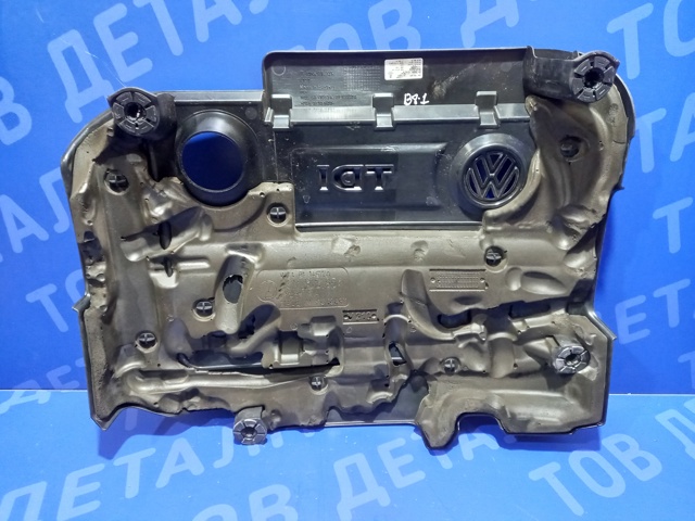 Кришка двигуна декоративна 03N103925 VAG