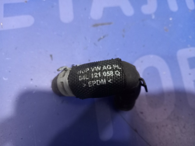 Водопровідна труба системи охолодження 04L121058AA VAG