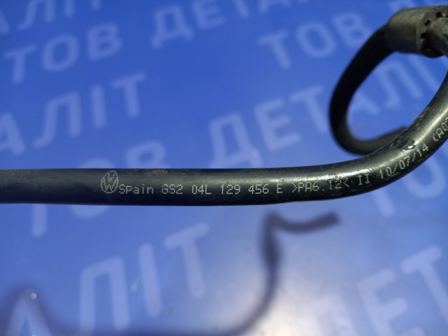 Шланг вакуумний керування EGR 04L129456E VAG