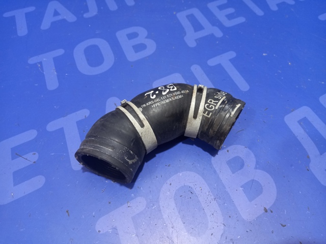 Шланг (патрубок) радіатор EGR, відведення 04L131521AF VAG