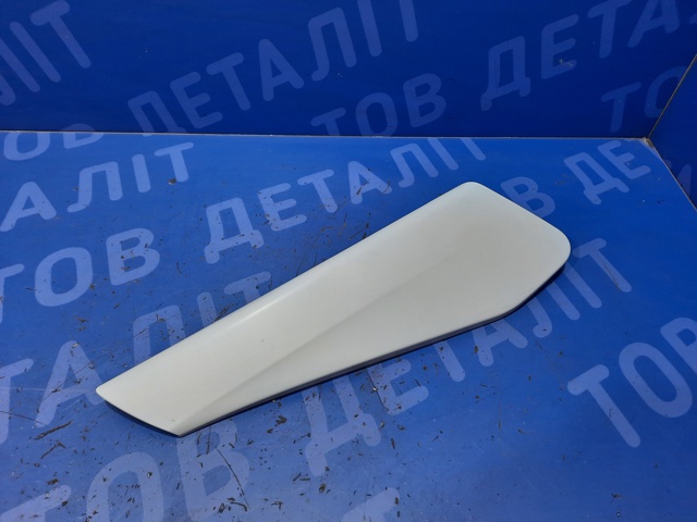 10B867197B7CN VAG