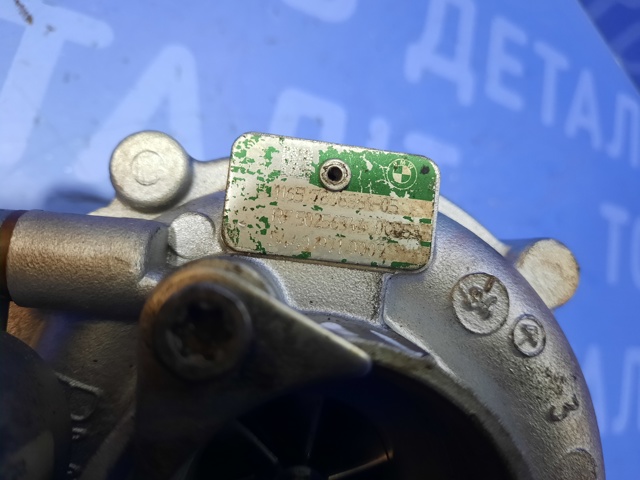 Турбокомпресор 11657808361 BMW