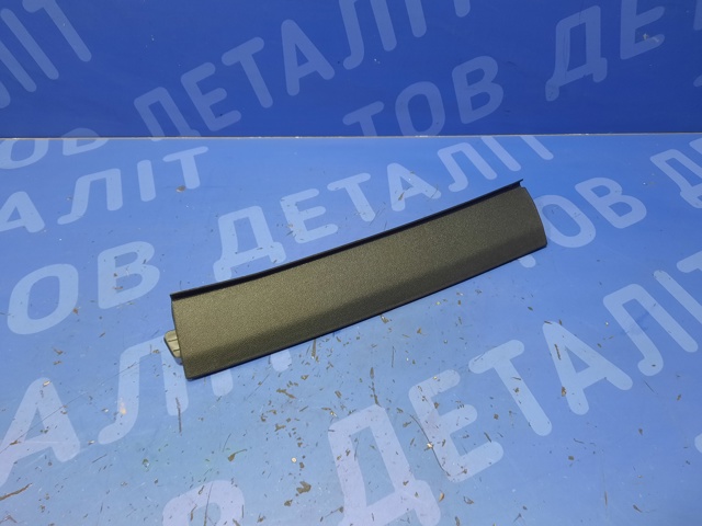 Обшивка стійки кузова внутрішня, передня права 11A8682244PK VAG