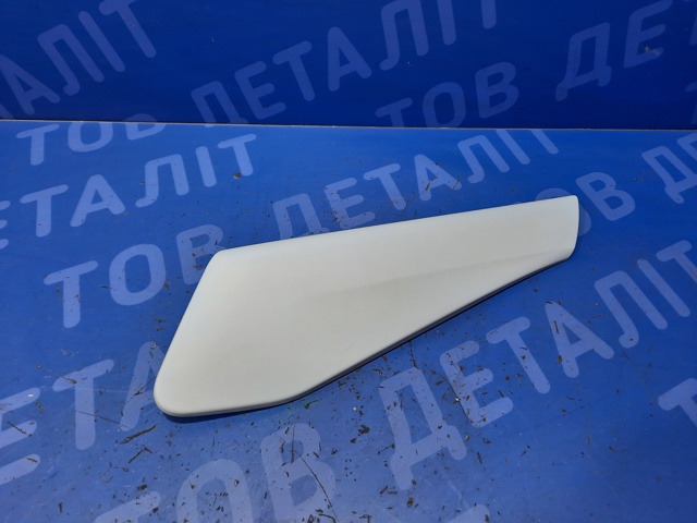 11B867198A7CN VAG