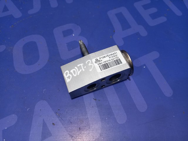 Клапан розширювальний 15278666 GM