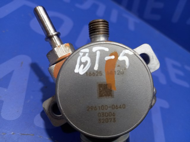 Система харчування двигуна 16625AA120 SUBARU
