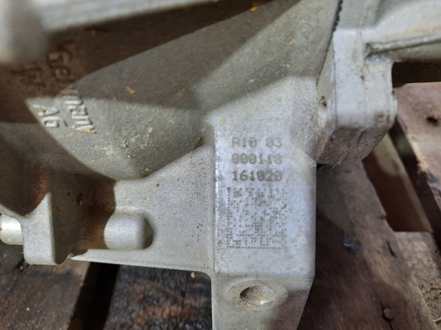 Двигун у зборі (електричний) 1EA901153G VAG