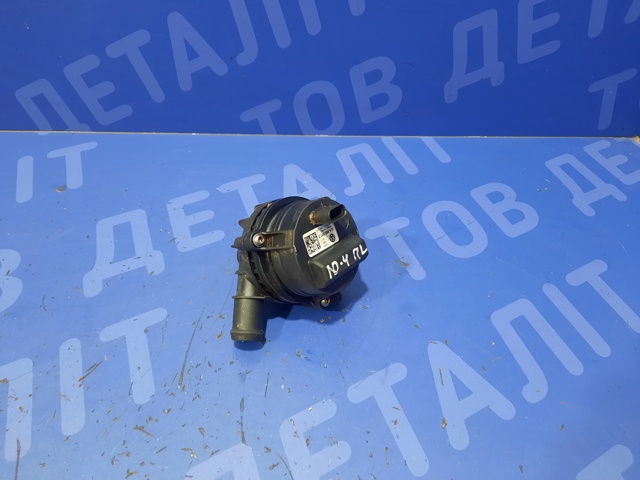 Насос (помпа) охолодження батареї 1EA965567D VAG