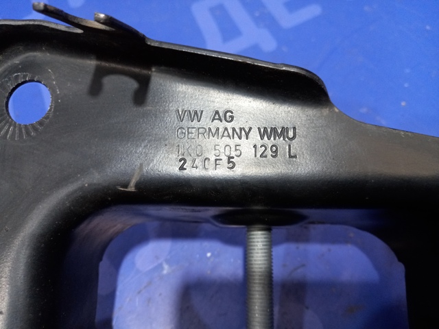 Кронштейн задньої балки 1K0505129L VAG