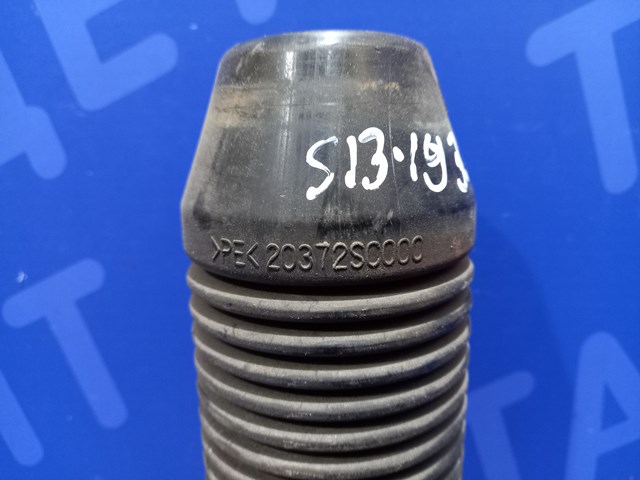 Пильник заднього амортизатора 20372SC000 SUBARU