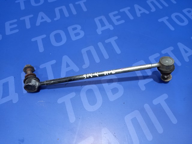 Тяжка стабілізатора, переднього, ліва 20420FL030 SUBARU