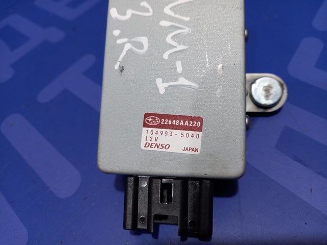 Модуль керування (ЕБУ) паливного насосу 22648AA220 SUBARU
