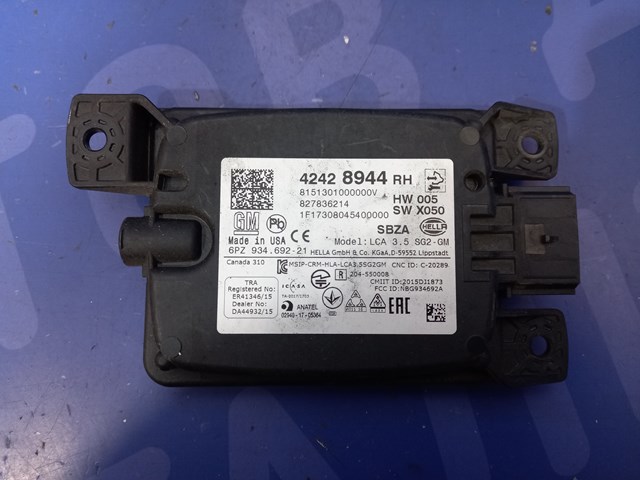 Датчик контролю мертвої зони, задній 23395664 GM