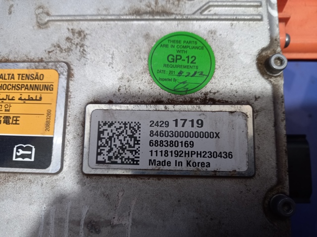 Модуль управління (ЕБУ) заряду основної батареї 24046028 GM