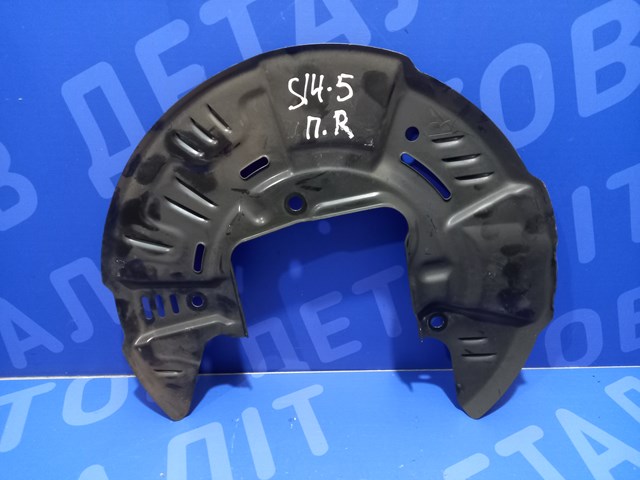 Захист гальмівного диска, переднього, правого 26290SJ000 SUBARU