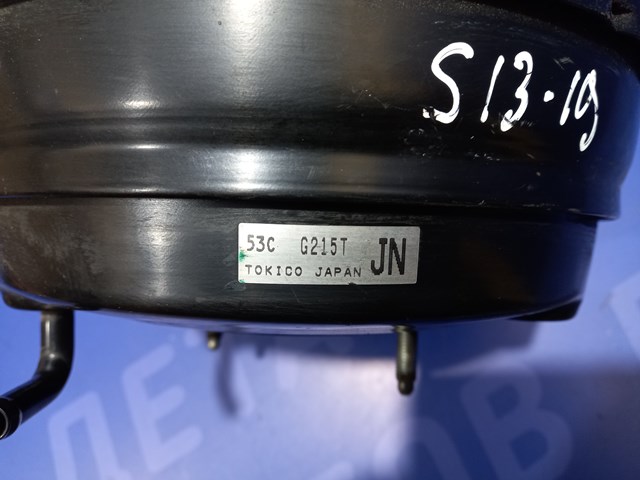 Підсилювач (гідровакуумний) 26402FJ110 SUBARU
